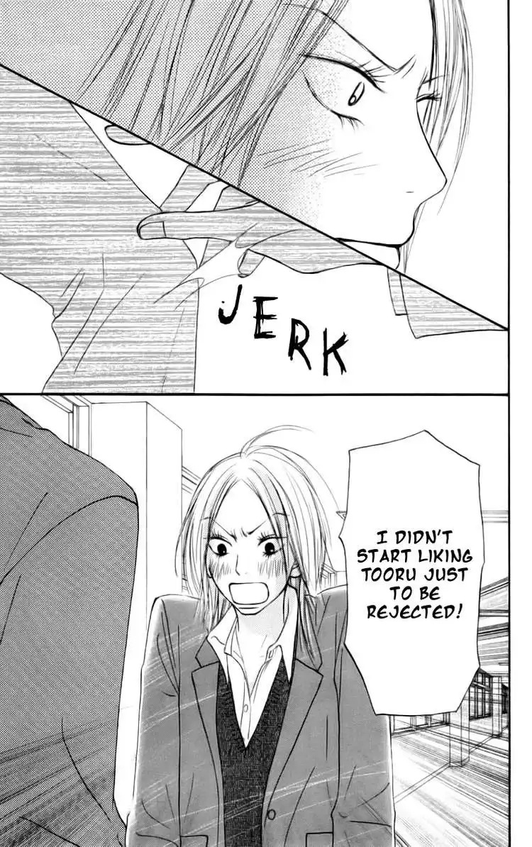 Kimi Ni Todoke Chapter 22 24